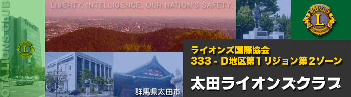 �g�b�v�C���[�W